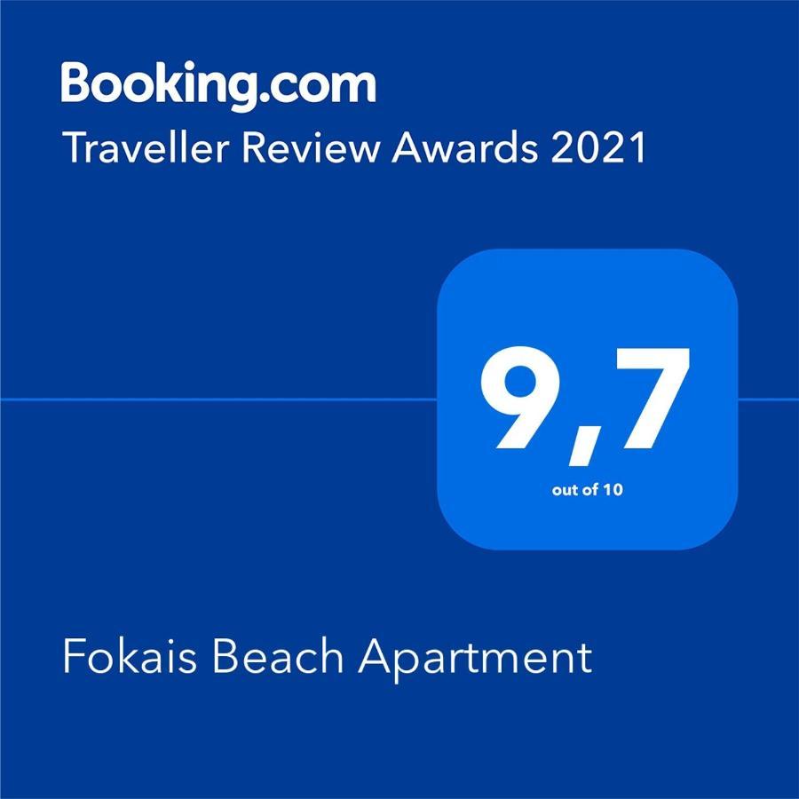 Fokais Beach Apartment Nea Fokea Luaran gambar